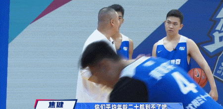 制定篮球交流计划以促进个人技能发展的方法_2